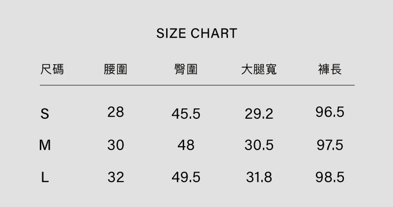 YUYU ACTIVE COZY PANTS 2.0